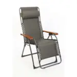 XXXLutz Lauterach - Ihr M&ouml;belhaus bei Bregenz Garten-Relaxsessel 67/120/70 cm