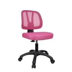 Jugenddrehstuhl in Netzbespannung Rosa