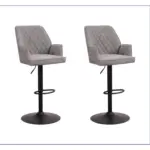 XXXLutz Lauterach - Ihr M&ouml;belhaus bei Bregenz Barhocker-Set in Hellgrau