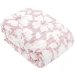 XXXLutz Lauterach - Ihr M&ouml;belhaus bei Bregenz Kuscheldecke 150/200 cm