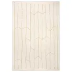 XXXLutz Lauterach - Ihr M&ouml;belhaus bei Bregenz Flachwebeteppich 130/190 cm Living-Tuareg, waschbar Creme, Honig