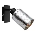 XXXLutz Lauterach - Ihr M&ouml;belhaus bei Bregenz Strahler 8/16,5/20 cm