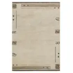 XXXLutz Lauterach - Ihr M&ouml;belhaus bei Bregenz Orientteppich 70/140 cm Kabru Border Schlammfarben