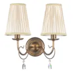 XXXLutz Lauterach - Ihr M&ouml;belhaus bei Bregenz Wandleuchte 39/25/36 cm