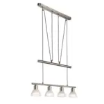 XXXLutz Lauterach - Ihr M&ouml;belhaus bei Bregenz H&auml;ngeleuchte 60/5/100-160 cm