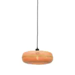 XXXLutz Lauterach - Ihr M&ouml;belhaus bei Bregenz H&auml;ngeleuchte 40/40/17 cm