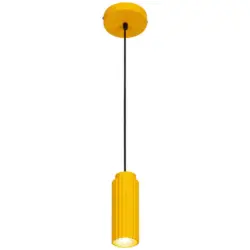 H&auml;ngeleuchte 6,5/120 cm