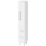 XXXLutz Lauterach - Ihr M&ouml;belhaus bei Bregenz Hochschrank 30/175/30 cm