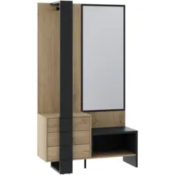 Garderobe in 115/200/41,6 cm