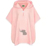 XXXLutz Lauterach - Ihr M&ouml;belhaus bei Bregenz Kapuzenbadetuch Rosa Elefant