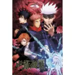 XXXLutz Lauterach - Ihr M&ouml;belhaus bei Bregenz Poster 61/91,5 cm