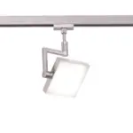 XXXLutz Lauterach - Ihr M&ouml;belhaus bei Bregenz Schienensystem-Strahler