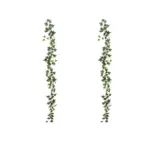 XXXLutz Lauterach - Ihr M&ouml;belhaus bei Bregenz Kunstpflanze Efeu 180 cm