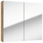 XXXLutz Lauterach - Ihr M&ouml;belhaus bei Bregenz Spiegelschrank 65/60/15 cm