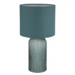 XXXLutz Lauterach - Ihr M&ouml;belhaus bei Bregenz Tischleuchte 26,5/50 cm