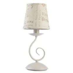 Tischleuchte 14/14/34 cm