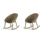 XXXLutz Lauterach - Ihr M&ouml;belhaus bei Bregenz Gartenschaukelstuhl 66/80/83 cm