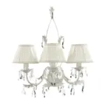 XXXLutz Lauterach - Ihr M&ouml;belhaus bei Bregenz Wandleuchte 53/52/52 cm