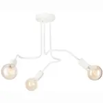 XXXLutz Lauterach - Ihr M&ouml;belhaus bei Bregenz Deckenleuchte 55/40 cm