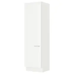 Mehrzweckschrank 60/216,6/58,2 cm in Wei&szlig;