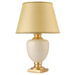 Tischleuchte 45/45/75 cm