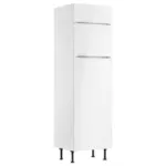 XXXLutz Lauterach - Ihr M&ouml;belhaus bei Bregenz Ger&auml;teumbauschrank 60/211,8/58,1 cm in Wei&szlig; Hochglanz