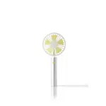 XXXLutz Lauterach - Ihr M&ouml;belhaus bei Bregenz Handventilator