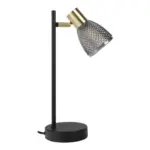 XXXLutz Lauterach - Ihr M&ouml;belhaus bei Bregenz Tischleuchte 12/35,5 cm