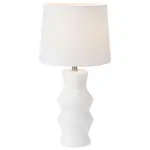 XXXLutz Lauterach - Ihr M&ouml;belhaus bei Bregenz Tischleuchte