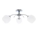 XXXLutz Lauterach - Ihr M&ouml;belhaus bei Bregenz Deckenleuchte 54/54/23 cm