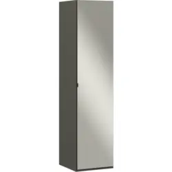 Kleiderschrank in Graphitfarben