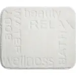 XXXLutz Lauterach - Ihr M&ouml;belhaus bei Bregenz Bidet-Vorleger Naturfarben 40/50 cm