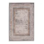 XXXLutz Lauterach - Ihr M&ouml;belhaus bei Bregenz Webteppich 200/290 cm Mirano Creme, Goldfarben