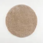 XXXLutz Lauterach - Ihr M&ouml;belhaus bei Bregenz Hochflorteppich 80/80 cm Porto Beige