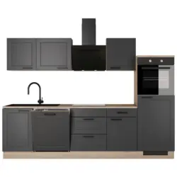 K&uuml;chenleerblock 280 cm in Anthrazit, Eichefarben