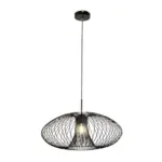 XXXLutz Lauterach - Ihr M&ouml;belhaus bei Bregenz H&auml;ngeleuchte 60/200 cm