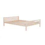 XXXLutz Lauterach - Ihr M&ouml;belhaus bei Bregenz Bett 140/200 cm in Kieferfarben