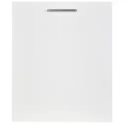 Geschirrsp&uuml;lerfront 45/72/1,9 cm in Wei&szlig;