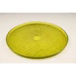 XXXLutz Lauterach - Ihr M&ouml;belhaus bei Bregenz Platzteller 33 cm