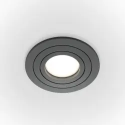 Deckenleuchte 9,2/2,5 cm