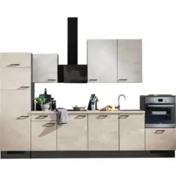 K&uuml;chenleerblock 340 cm in Graphitfarben, Wei&szlig;, Sandfarben