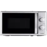 XXXLutz Lauterach - Ihr M&ouml;belhaus bei Bregenz Einbaumikrowelle Mw700