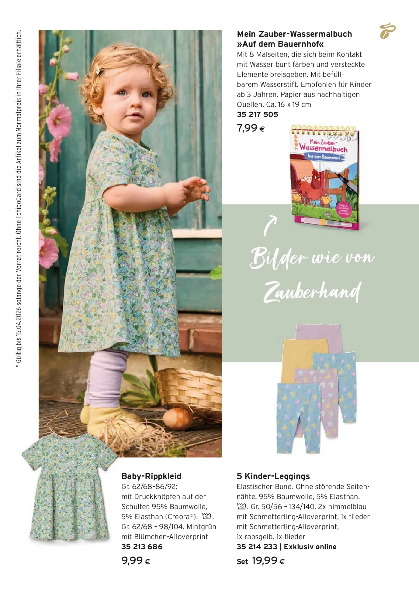 Tchibo Eduscho - Tchibo: Wilde Hasen, bunte Blumen von 04.03.2026 - Aktuelle Angebote | Seite: 19