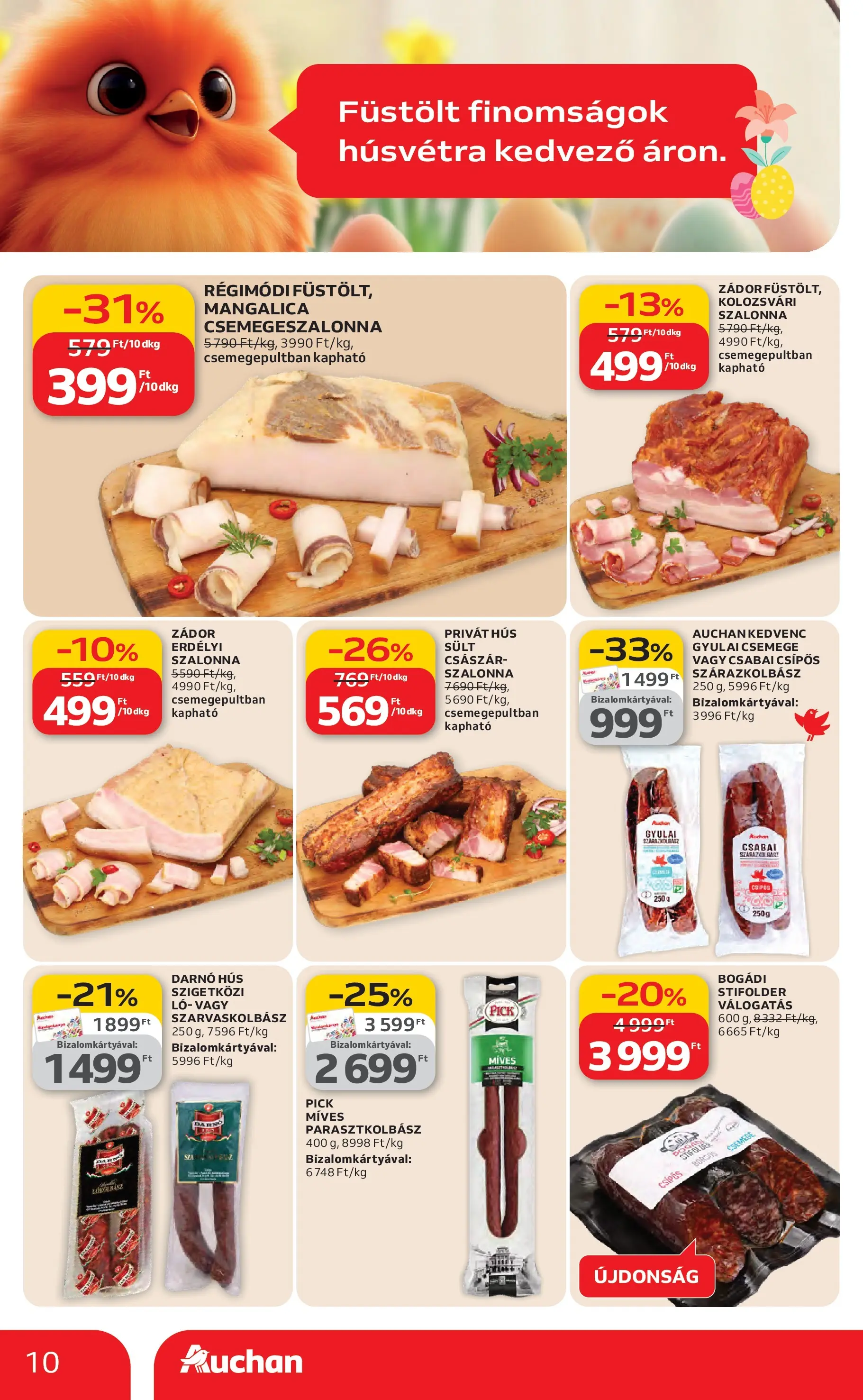 Auchan Akciós újság Kecskemét - 2026.02.26. -tól/töl > akció, lapozható szórólap 🛍️ | Oldal: 10 | Termékek: Hús, Pick, Szalonna