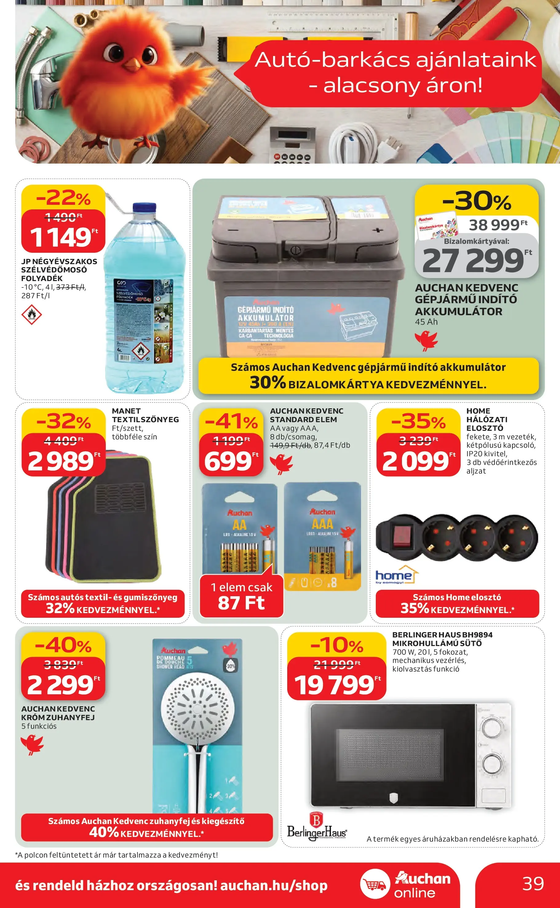 Auchan Akciós újság Kecskemét - 2026.02.26. -tól/töl > akció, lapozható szórólap 🛍️ | Oldal: 39 | Termékek: Sütő, Mikrohullámú sütő, Akkumulátor