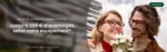 G&eacute;n&eacute;rale Optique JUSQU'&Agrave; 200&euro; OFFERTS* SUR VOS LUNETTES DE VUE - au 03.04.2026