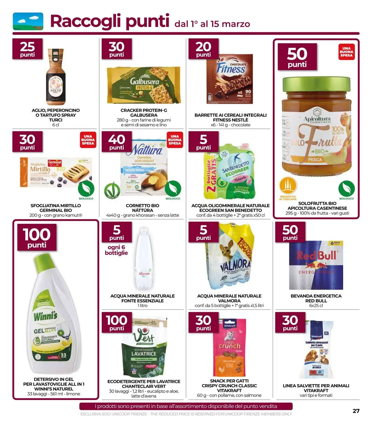 Volantino COOP Anteprima dal ﻿26/02/2026 > NUOVO Promozioni | Pagina: 27 | Prodotti: Frutta, Lavatrice, Lavastoviglie, Acqua minerale