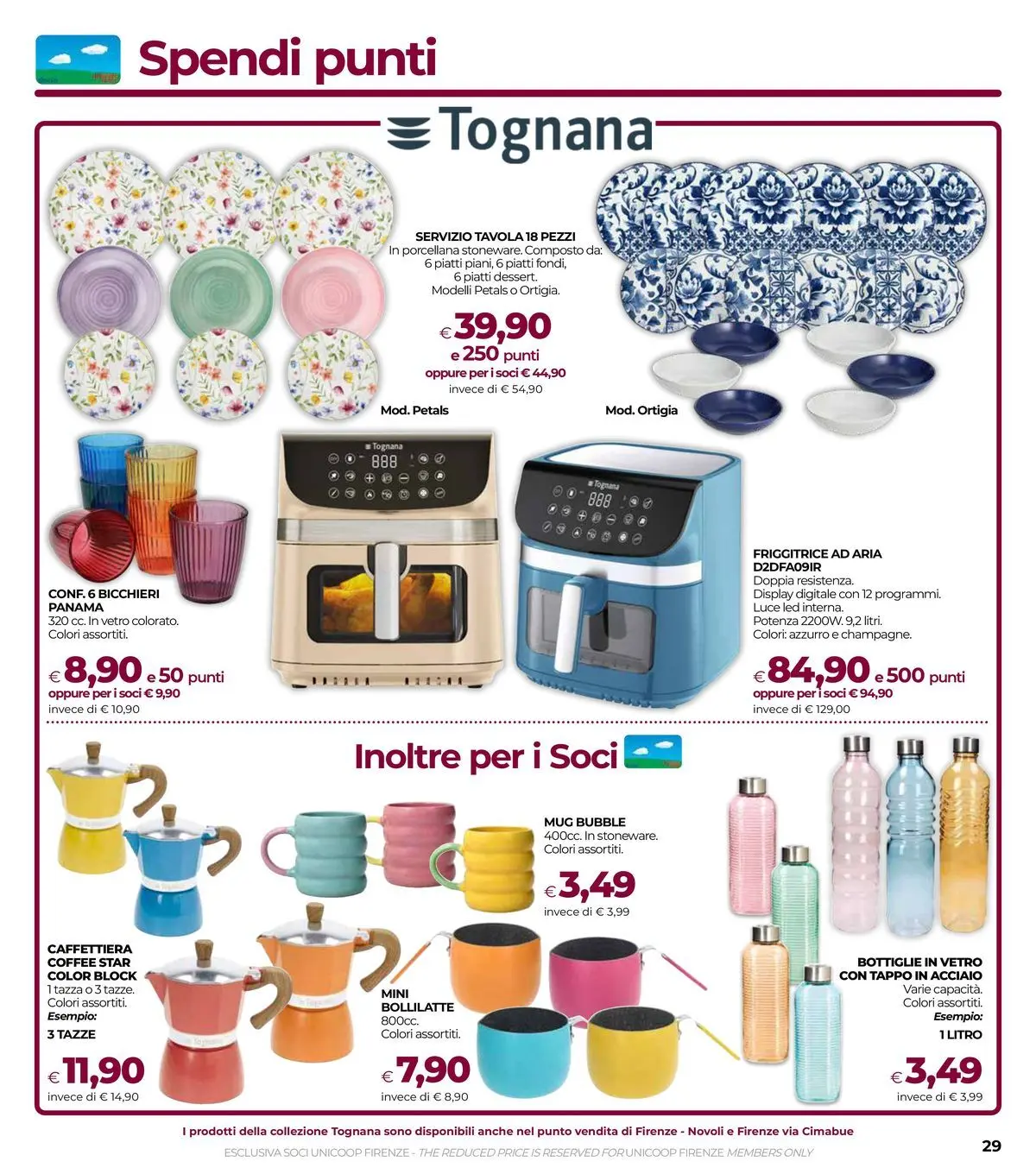Volantino COOP Anteprima dal ﻿26/02/2026 > NUOVO Promozioni | Pagina: 29 | Prodotti: Friggitrice ad aria, Caffettiera, The, Friggitrice
