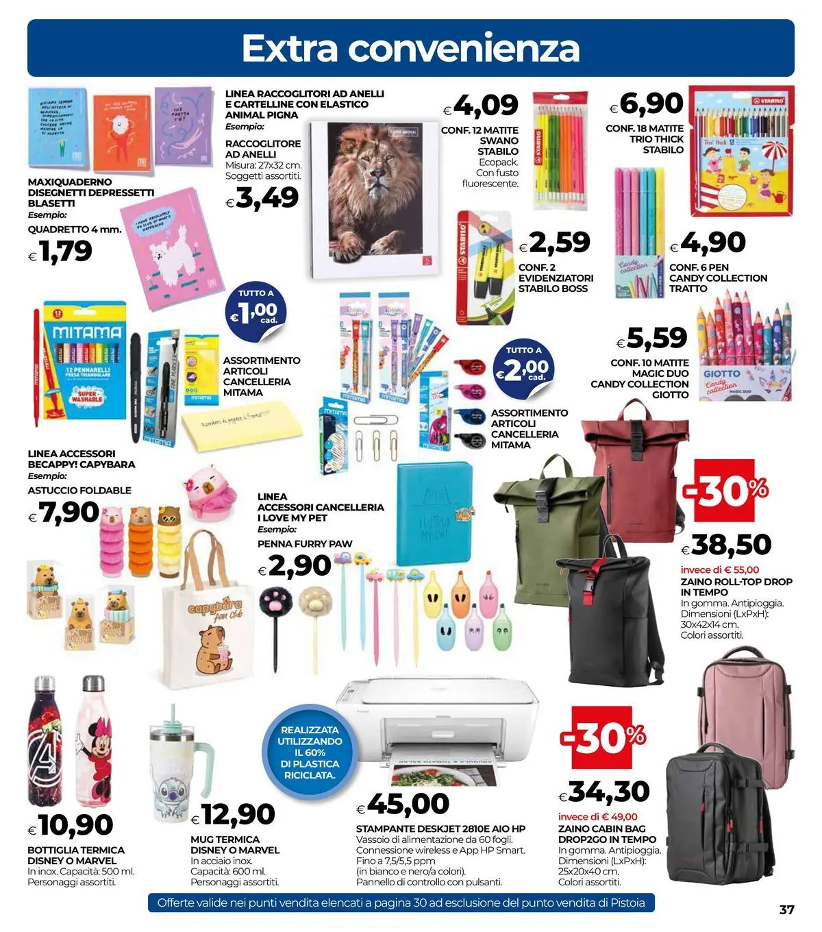 Volantino COOP Anteprima dal ﻿26/02/2026 > NUOVO Promozioni | Pagina: 37 | Prodotti: Zaino, Stampante, Astuccio, Bottiglia