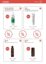 Аптеки Медея Месечни предложения от Аптеки Медея с валидност до 31.03.2026 - до 31-03-26